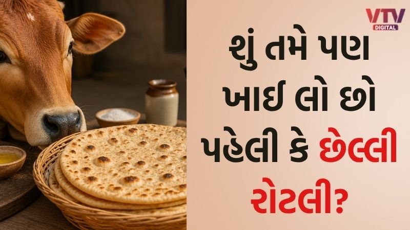 article-logo