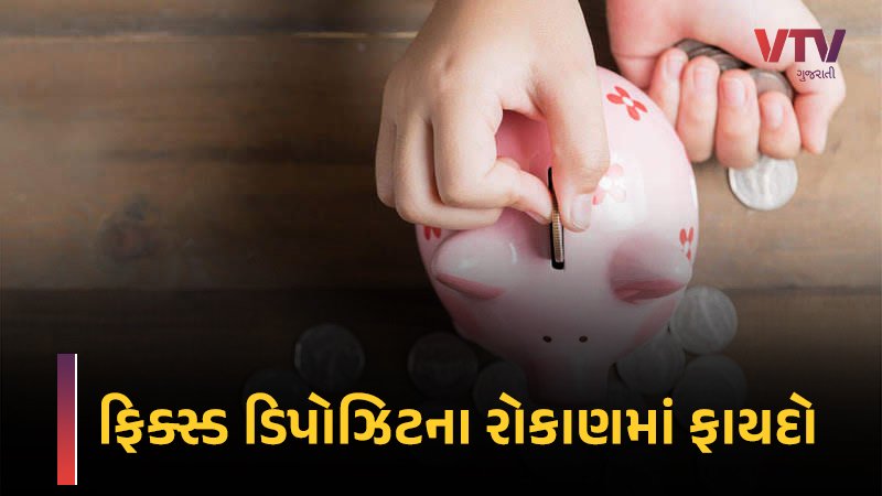 article-logo