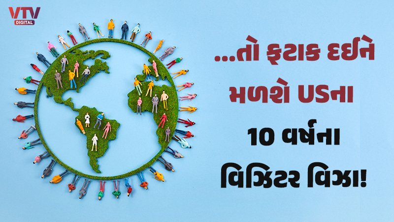 article-logo
