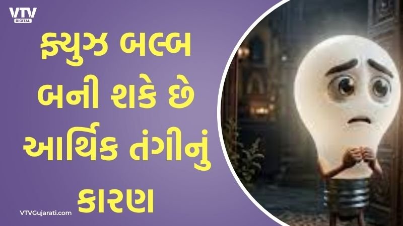 article-logo