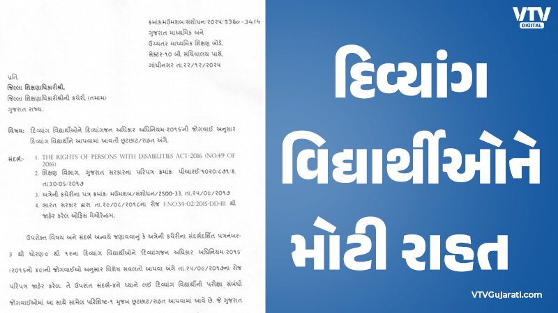 article-logo