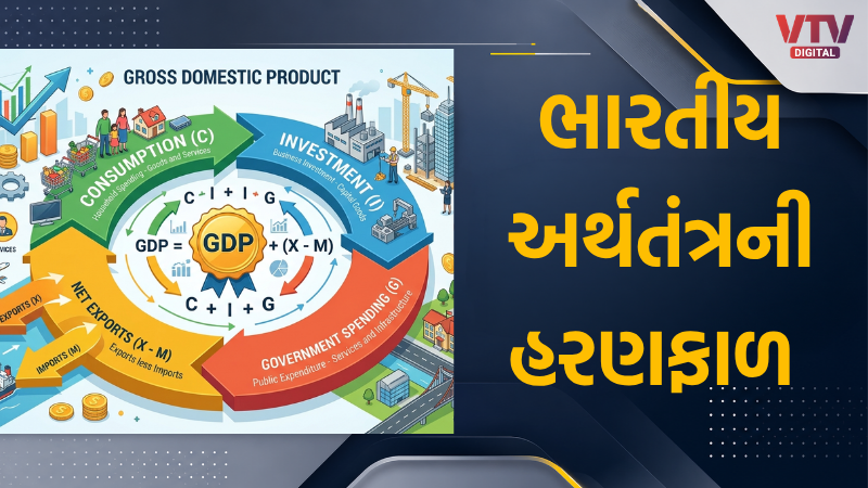 article-logo