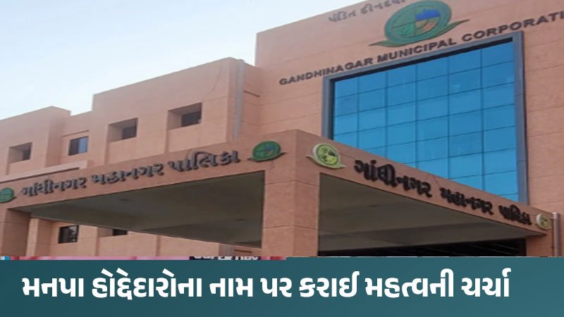 article-logo