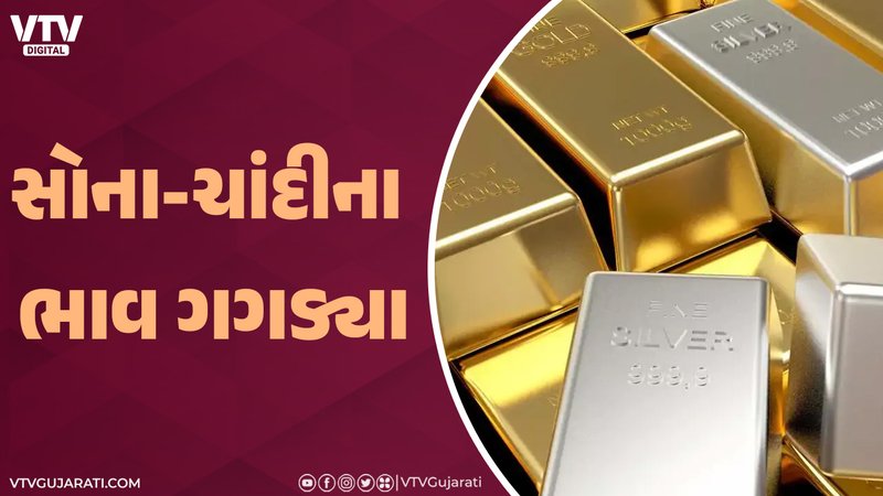 article-logo