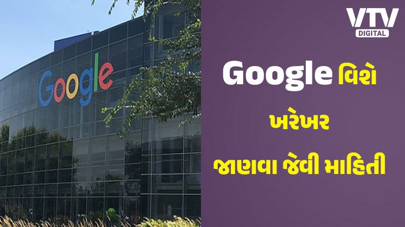 article-logo