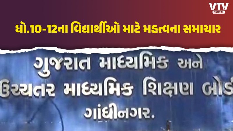 article-logo