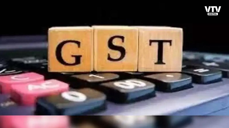GST-5