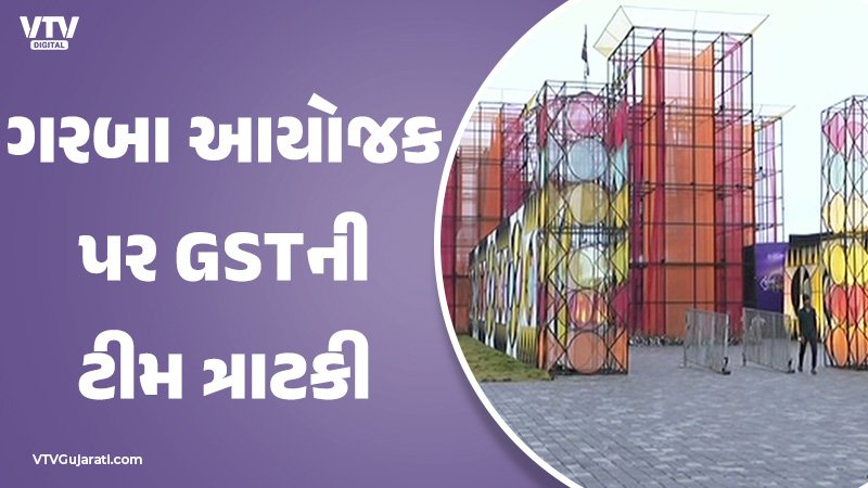 article-logo