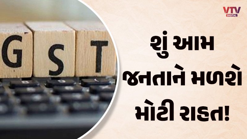 article-logo