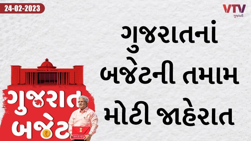article-logo