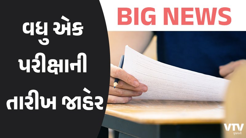 article-logo