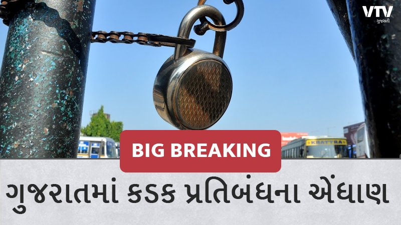 article-logo
