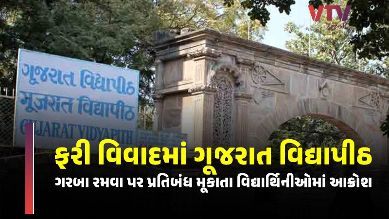 article-logo