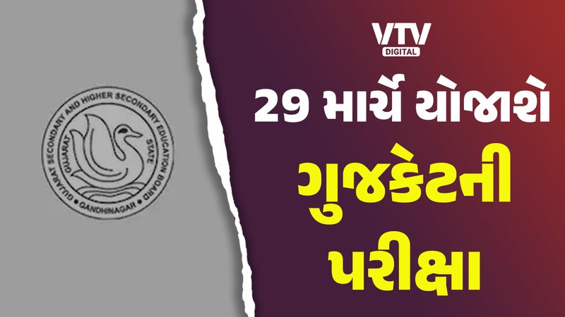 article-logo