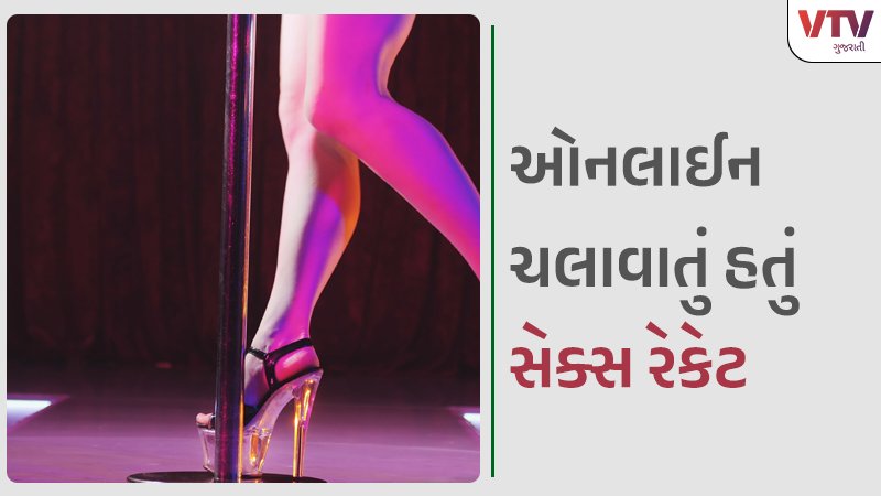 article-logo