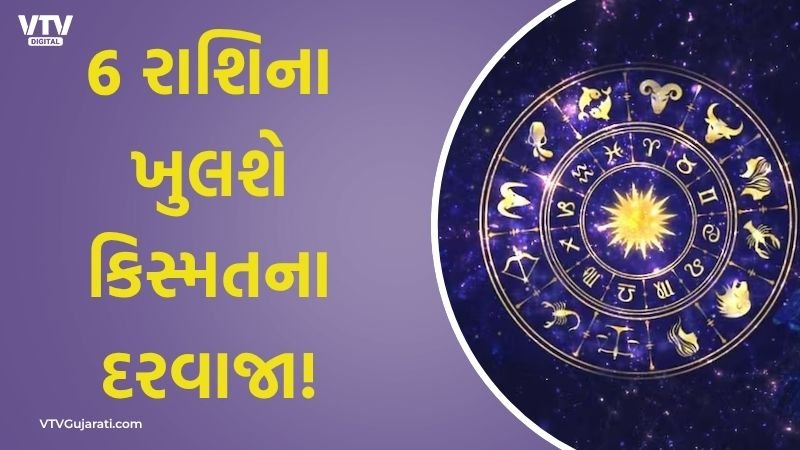 article-logo