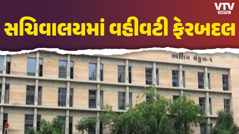 article-logo