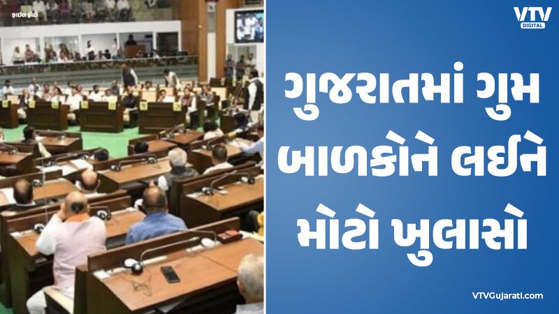 article-logo