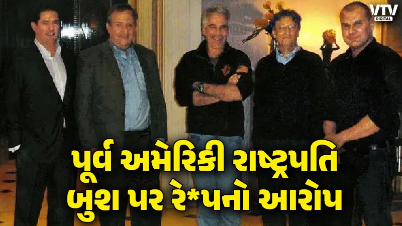 article-logo