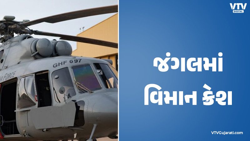 article-logo