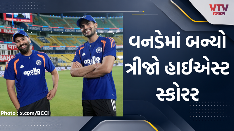article-logo