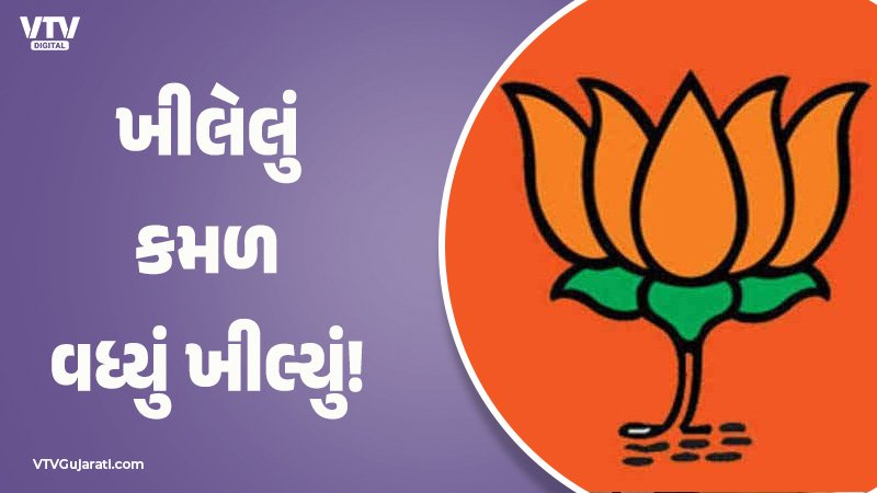 article-logo