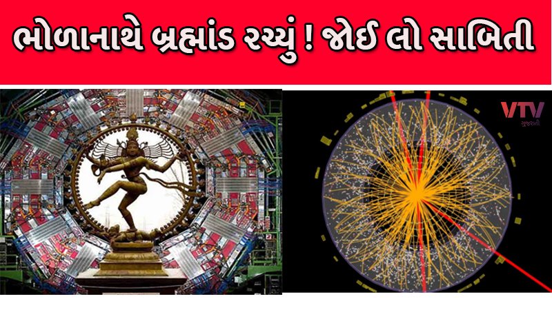 article-logo