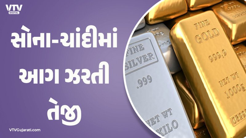 article-logo