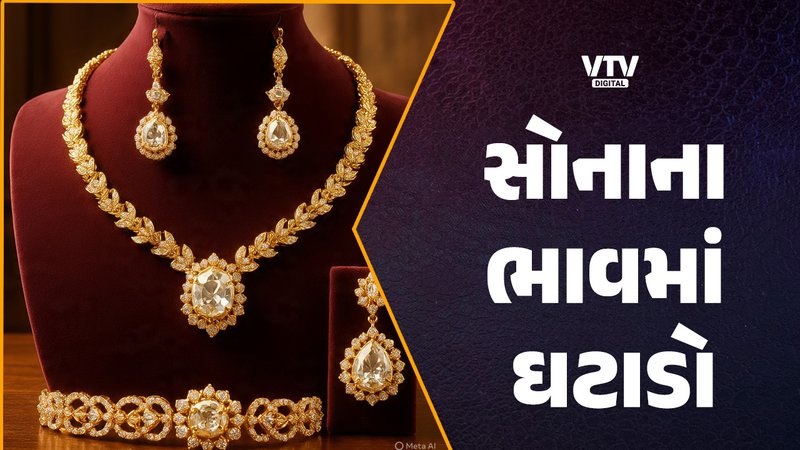 article-logo