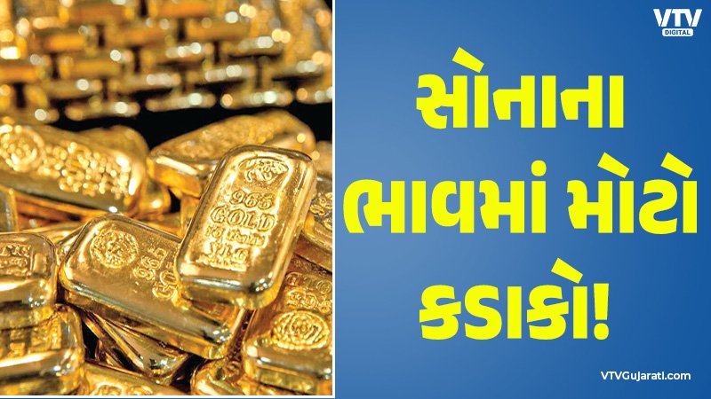 article-logo