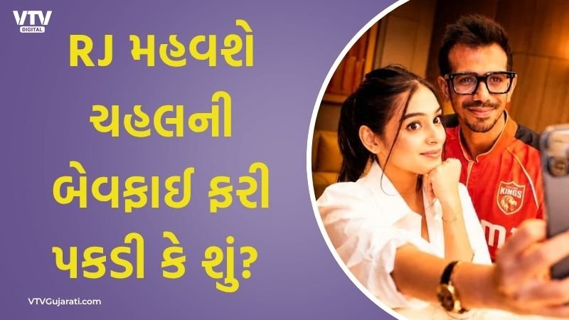 article-logo