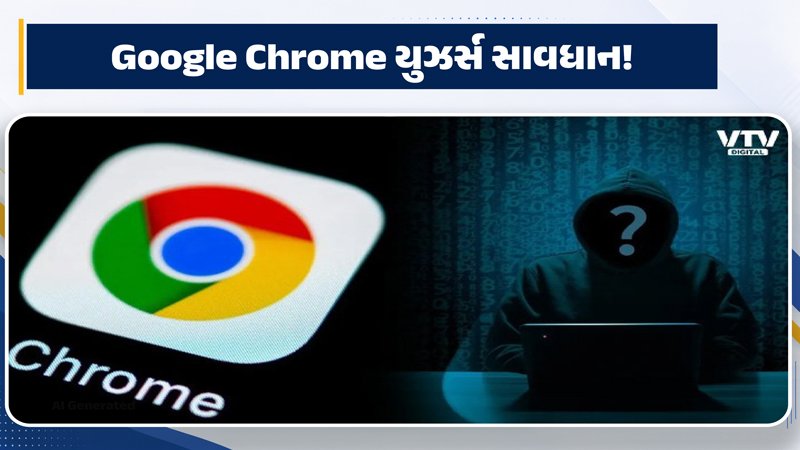 article-logo