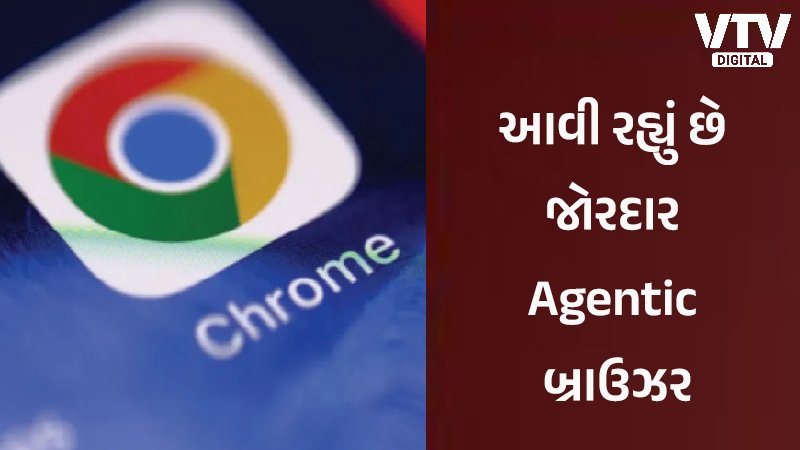 article-logo
