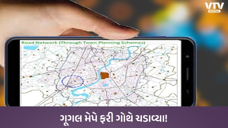 article-logo