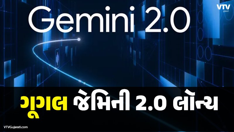 article-logo
