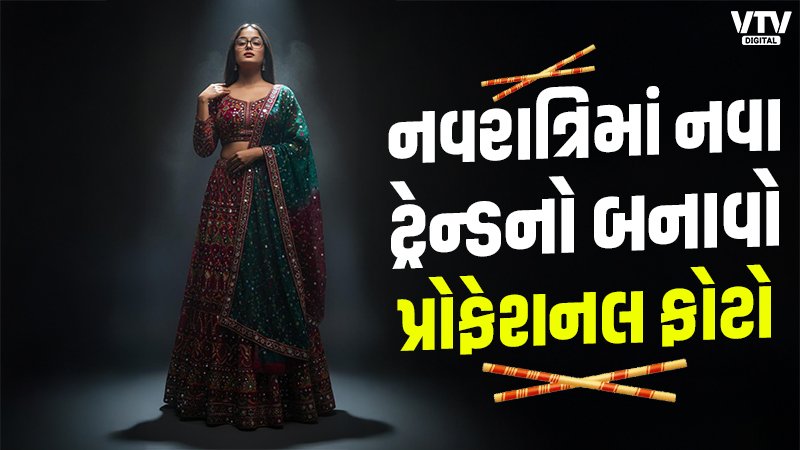 article-logo