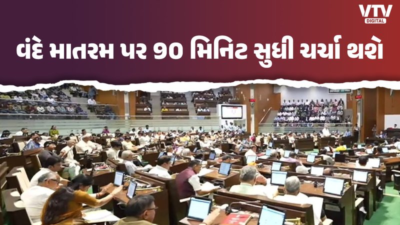 article-logo