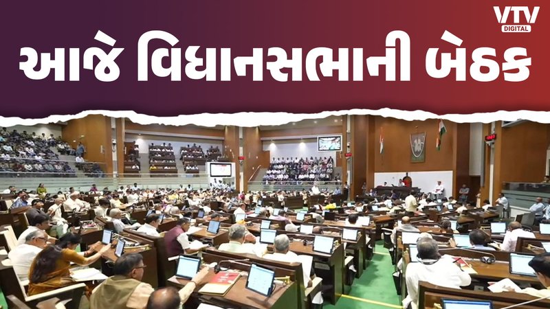 article-logo