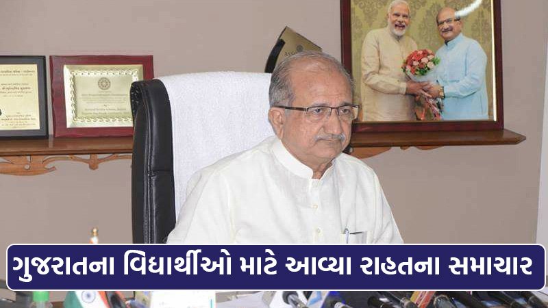 article-logo