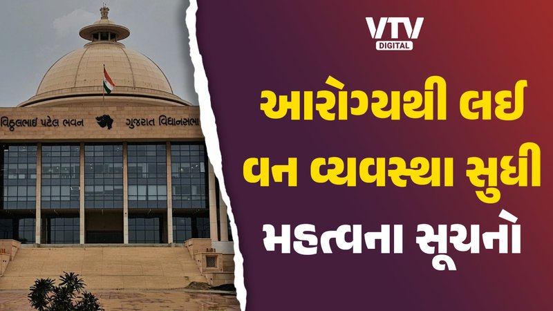 article-logo