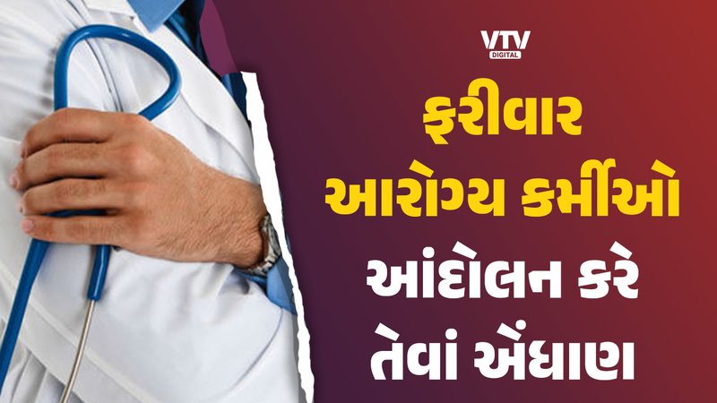 article-logo