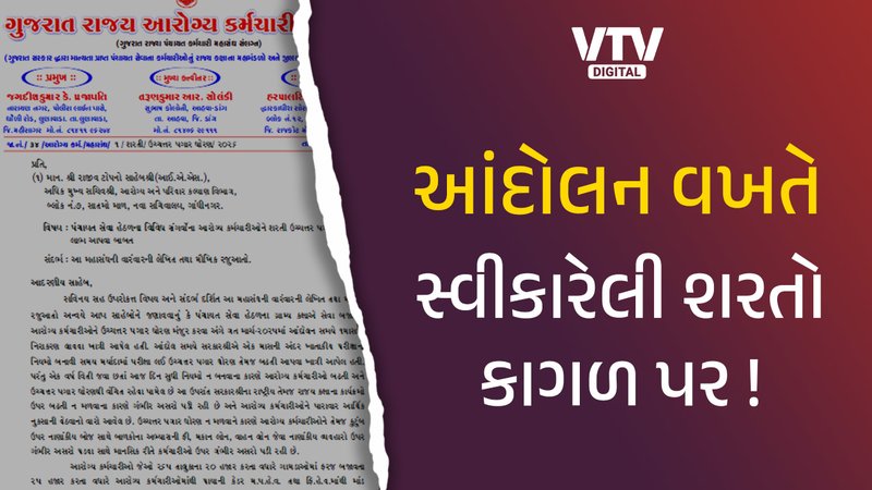 article-logo