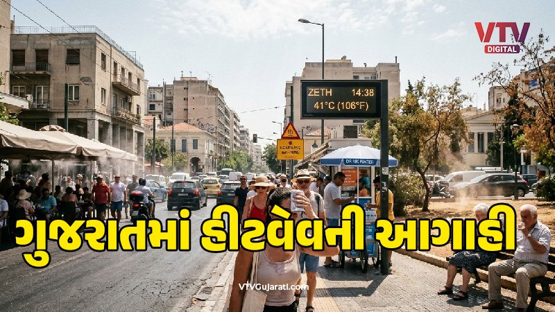 article-logo