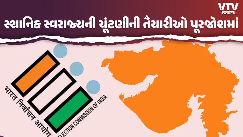 article-logo