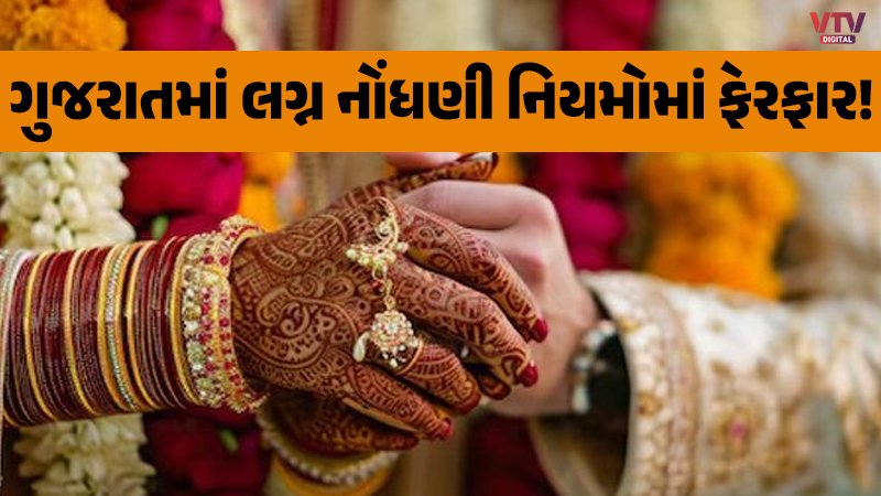 article-logo