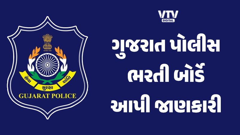 article-logo
