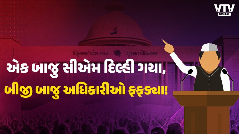article-logo