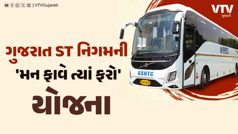 article-logo