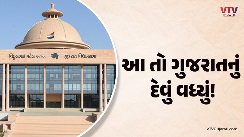article-logo