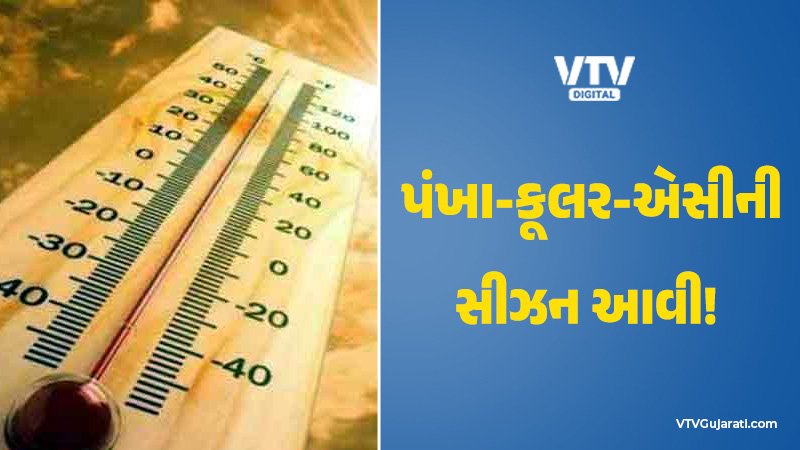 article-logo